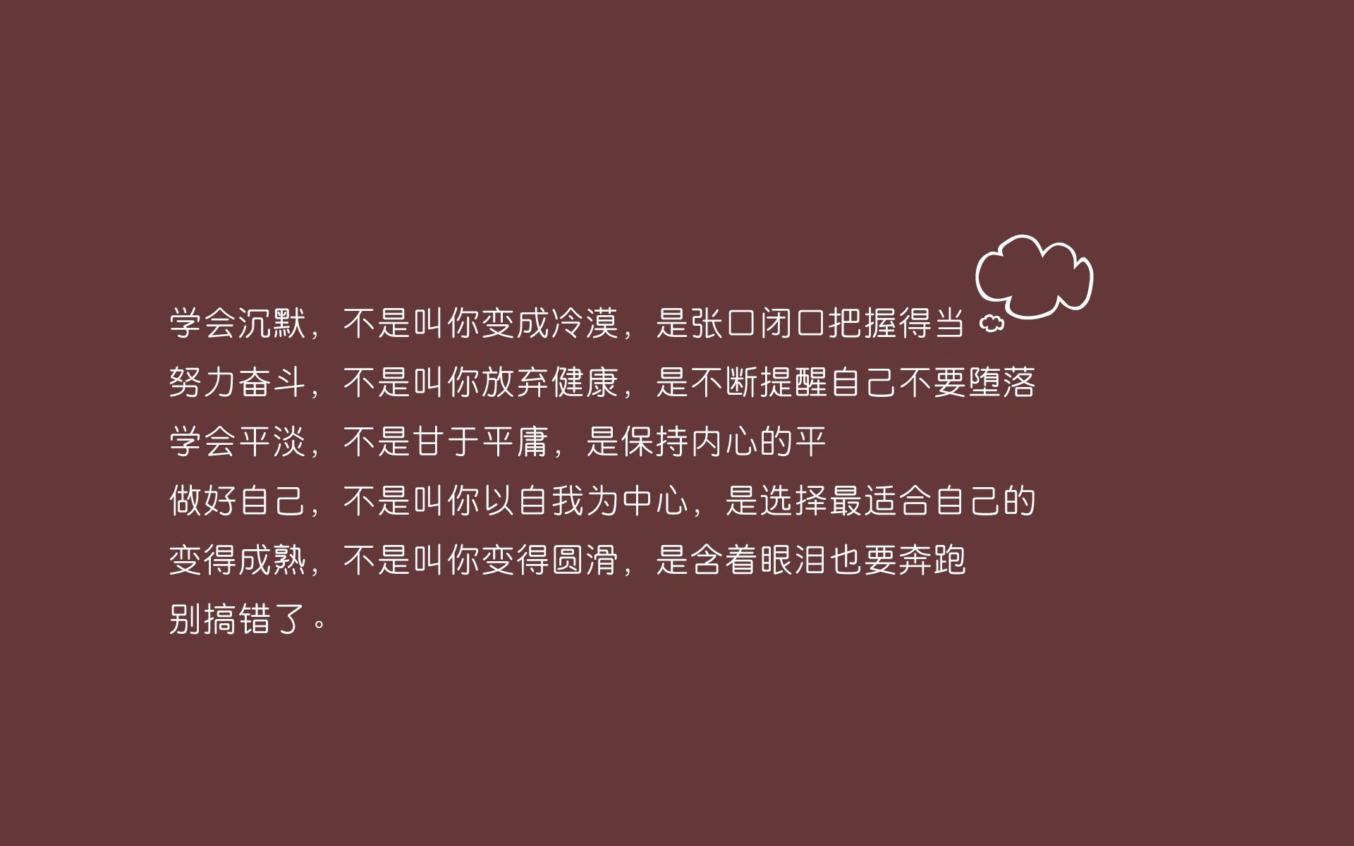 爱游戏app-_魔术队展现韧性，逆转赢得关键比赛_，魔术队的比赛