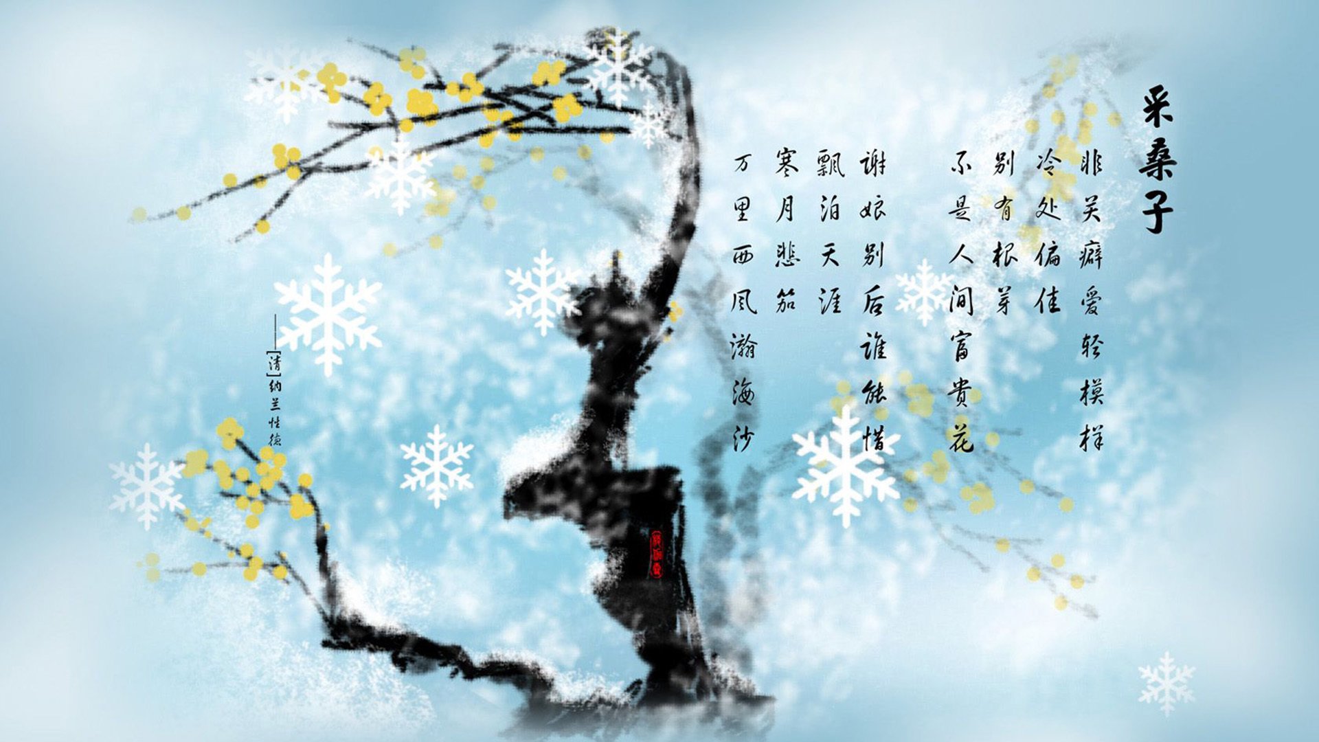 -今年联盟三分球命中排行榜，谁的手感最火热？，本赛季球队三分球命中率排行榜
