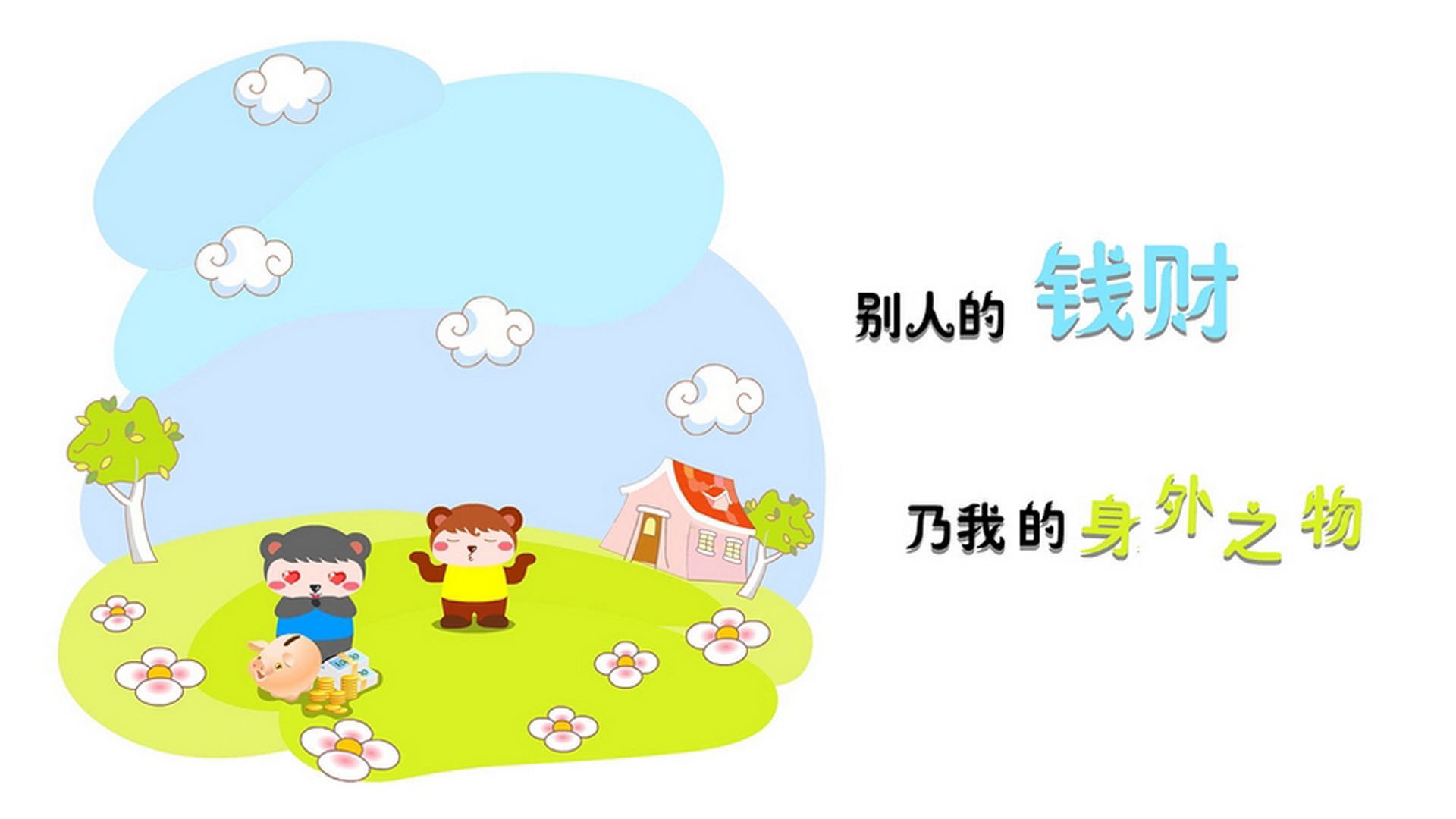 传奇的延续：退役球星的“第二春”生涯故事，退役球员2021