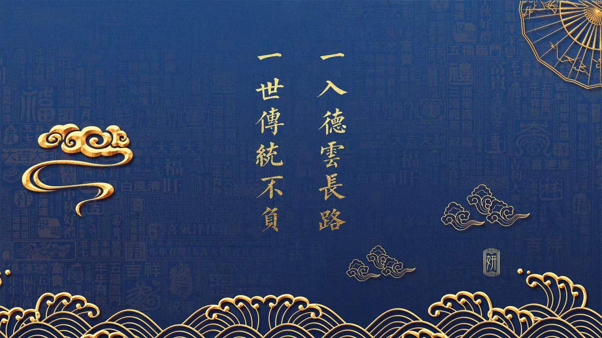 爱游戏体育平台-尤文防守反击：逆境中的取胜之道，尤文后防线三人组