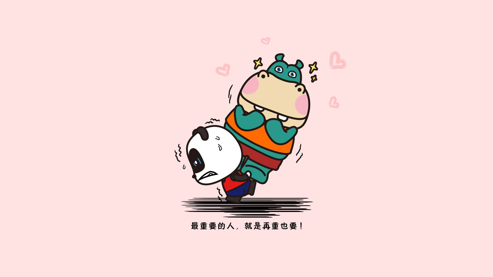 战术板上的奇迹：教练的神操作分析，的篮球教练战术板教程视频