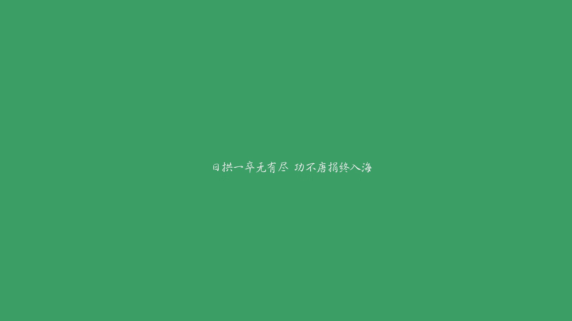 意甲联赛中出现多场惊险“绝杀”场面，意甲的比赛