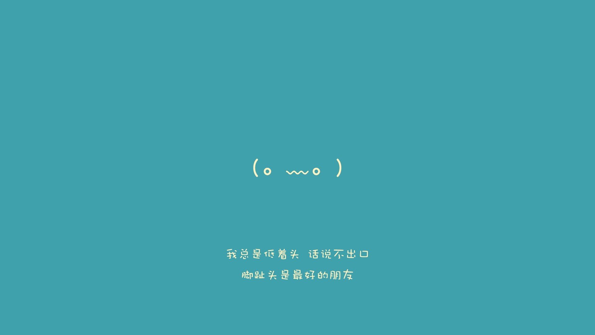 蒿俊闵宣布退役，结束职业生涯，蒿俊闵妻子照片