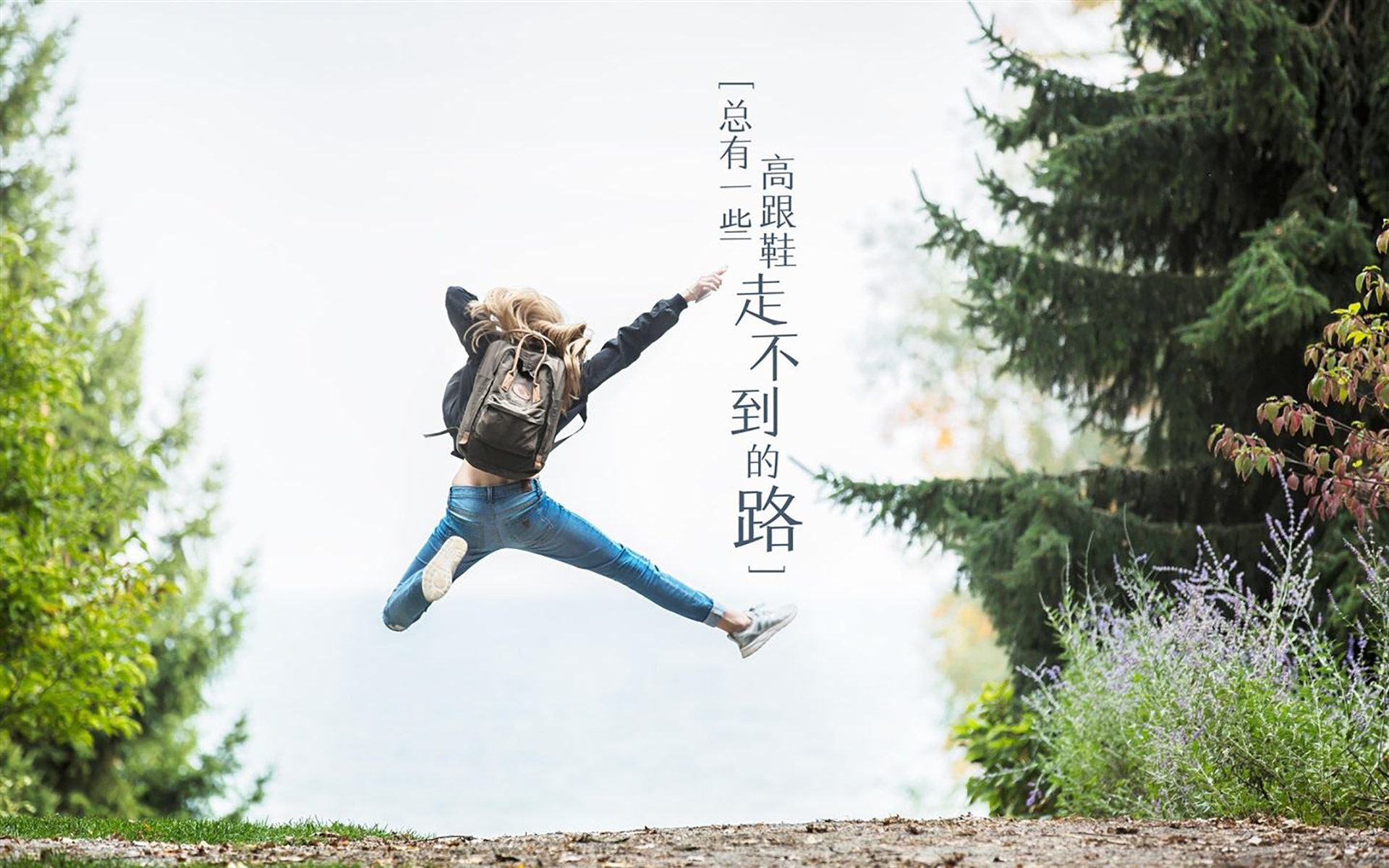 热刺客场负于西汉姆，争四形势严峻，热刺时刻