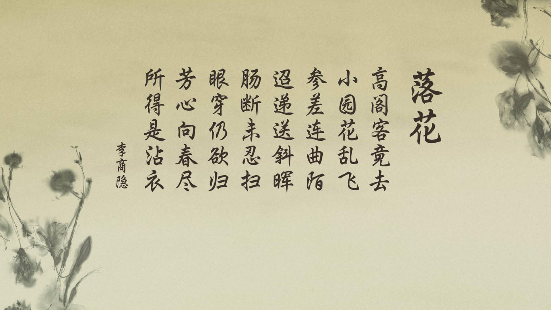 罗马城市德比胜利！继续追逐意甲冠军梦，意大利罗马德比