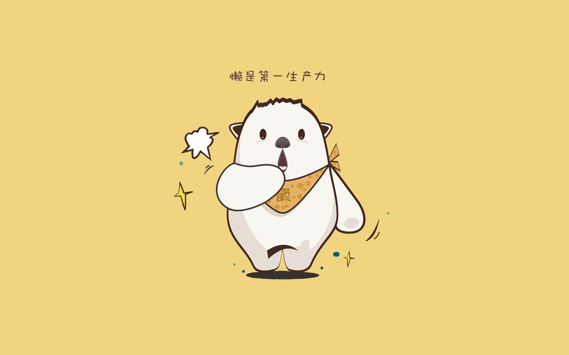 蔚山现代主场球迷热情高涨，蔚山现代的赛程