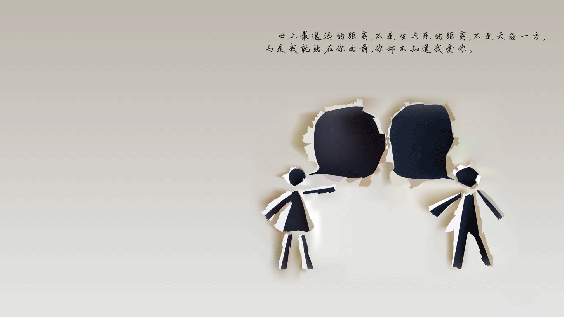 中国青少年篮球推广策略与校园篮球发展，中国青少年篮球的发展方向