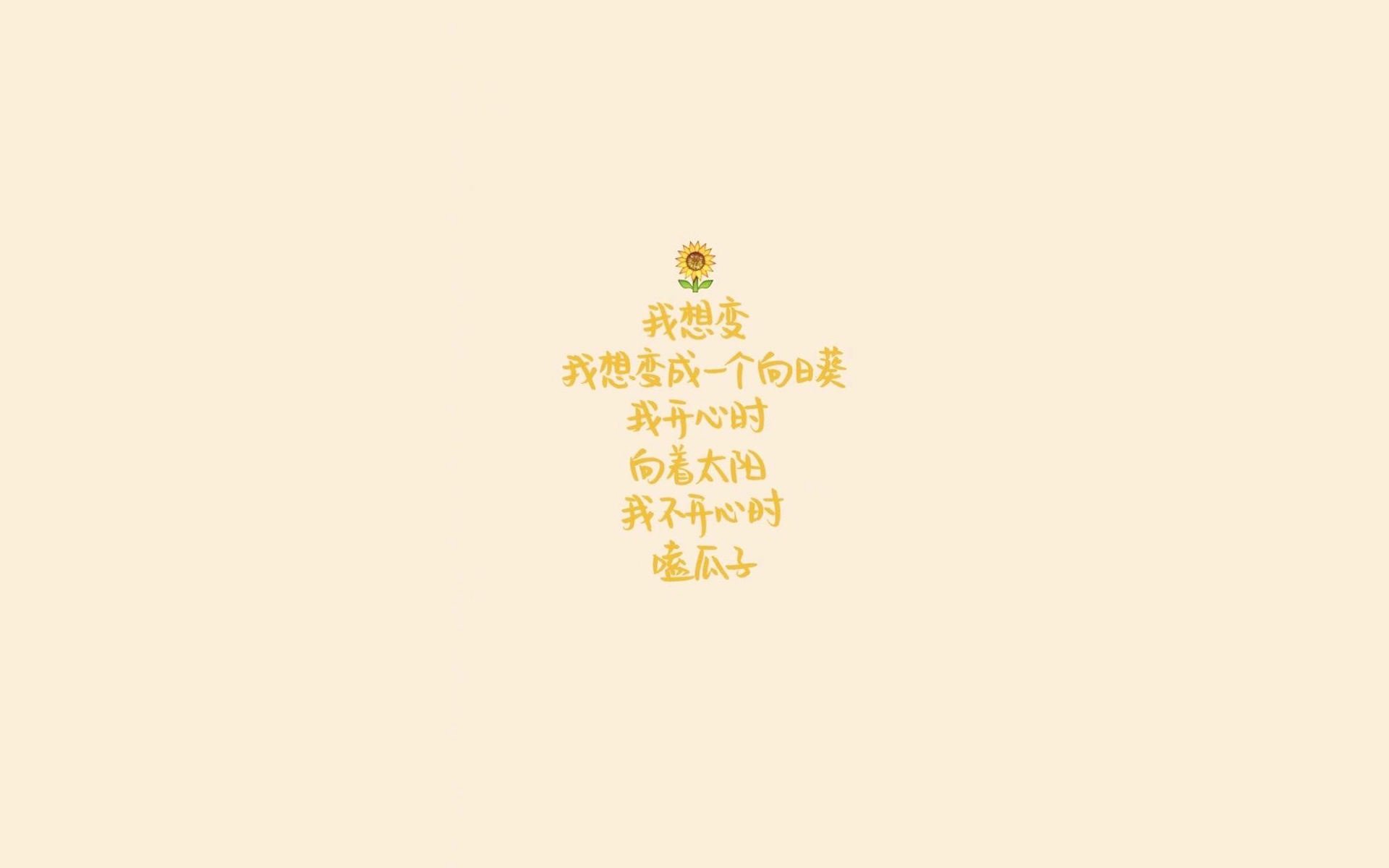 体能分配科学，冲刺阶段完成度高，体能如何分类